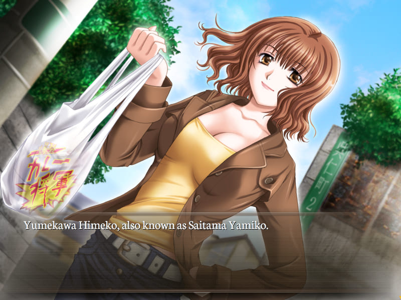 Gore Screaming Show screenshot. An event CG of Yamiko. She's an older woman with short wavy brown hair, wearing a low cleavage yellow shirt under a brown jacket, jeans and a white belt. She's holding up a convenience store bag as she smiles at Kyoji, who is not in view. The dialogue box reads 'Yumekawa Himeko, also known as Saitama Yamiko.