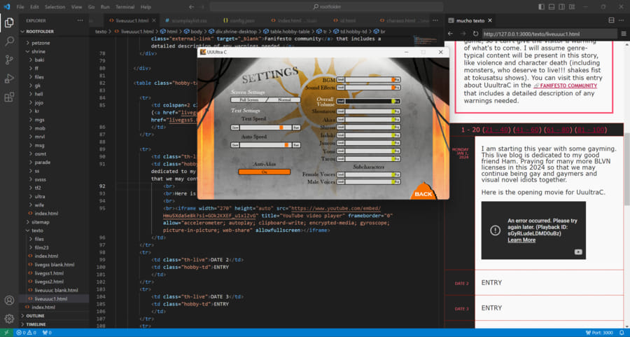 A screenshot of my screen, with VS Code maximized in the background and UuultraC open on top of it, windowed. The game screen is about six times smaller than the screen size.