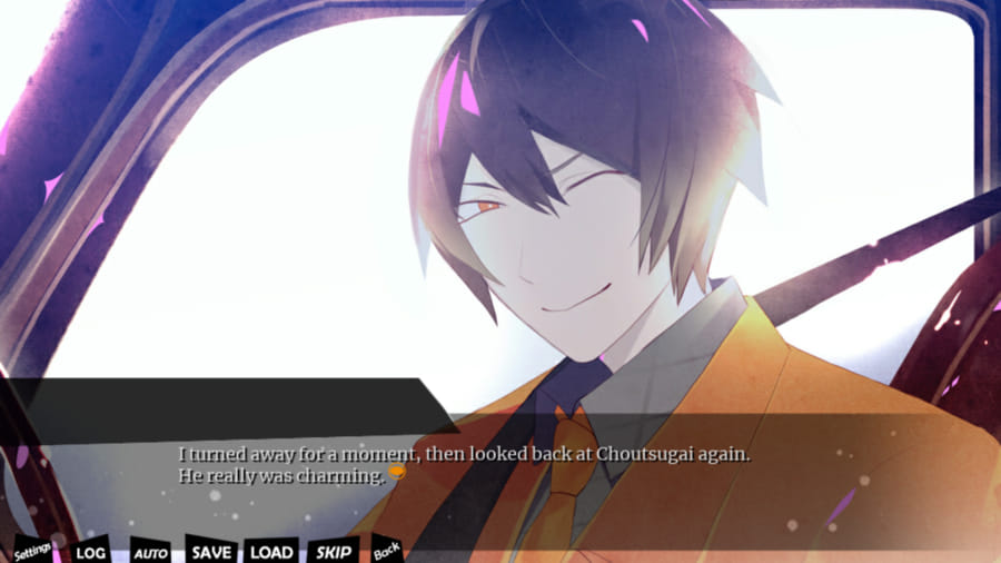 UuultraC screenshot. A CG of Choutsugai winking back at Shoutarou. 'I turned away for a moment, then looked back at Choutsugai again. He really was charming.'